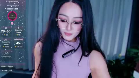 UU online show from 06/25/26, 02:21
