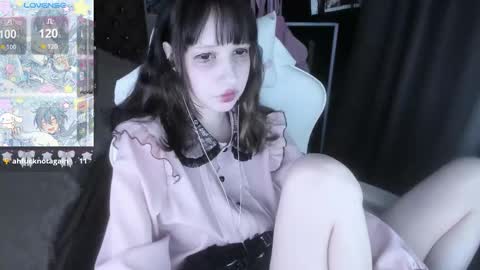  kuro  online show from 10/13/25, 07:30