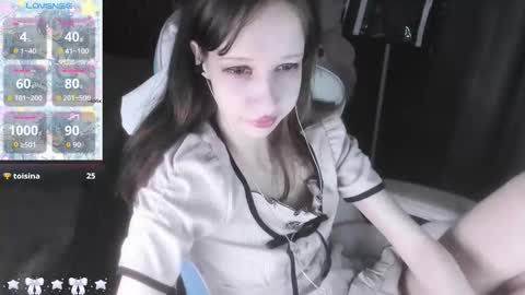  kuro  online show from 11/23/25, 08:03