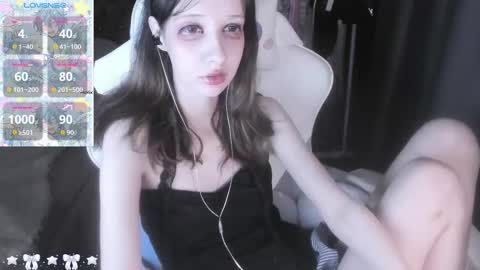  kuro  online show from 12/14/25, 07:36