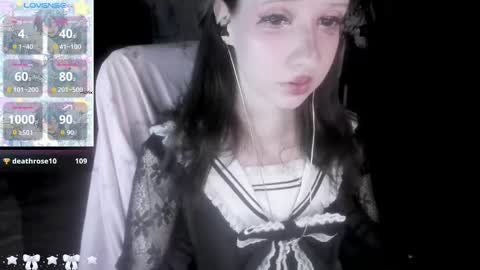  kuro  online show from 02/06/26, 04:21