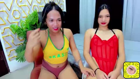 _lovelyyan69_ online show from 09/12/25, 07:08