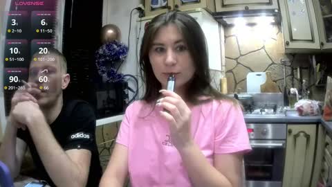 Snapshot of _magic_kis chatting on 12/30/24, 05:44 _magic_kis online show from 12/30/24, 05:44