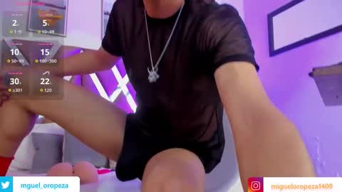 miguel online show from 10/16/25, 08:21