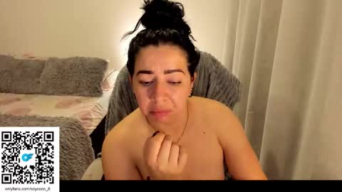 Snapshot of _miss_coco_ chatting on 03/15/26, 12:38 _miss_coco_ online show from 03/15/26, 12:38