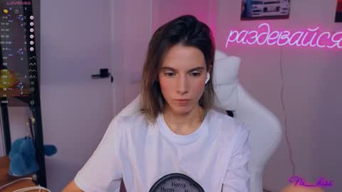 Snapshot of _ni_kiss chatting on 09/17/25, 08:10 Nika online show from 09/17/25, 08:10