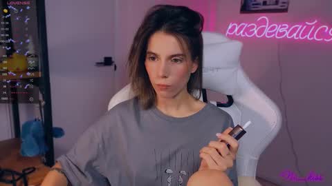 Snapshot of _ni_kiss chatting on 09/20/25, 07:26 Nika online show from 09/20/25, 07:26