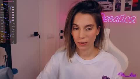 Snapshot of _ni_kiss chatting on 09/23/25, 06:55 Nika online show from 09/23/25, 06:55