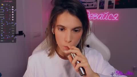 Snapshot of _ni_kiss chatting on 09/24/25, 08:23 Nika online show from 09/24/25, 08:23