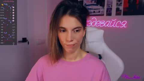 Snapshot of _ni_kiss chatting on 09/25/25, 05:38 Nika online show from 09/25/25, 05:38