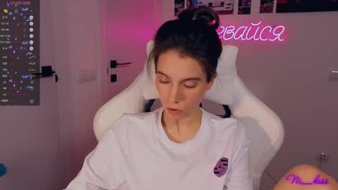 Snapshot of _ni_kiss chatting on 10/09/25, 06:50 Nika online show from 10/09/25, 06:50