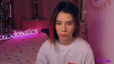 Snapshot of _ni_kiss chatting on 12/14/25, 05:29 Nika online show from 12/14/25, 05:29