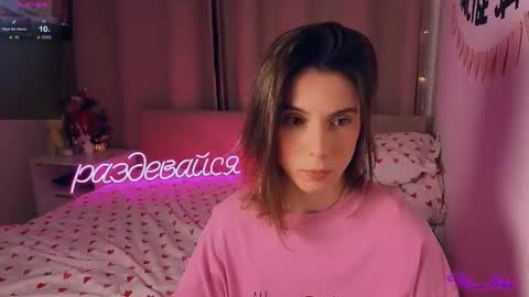 Snapshot of _ni_kiss chatting on 01/13/26, 04:56 Nika online show from 01/13/26, 04:56