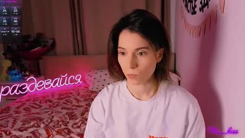 Snapshot of _ni_kiss chatting on 02/05/26, 05:17 Nika online show from 02/05/26, 05:17