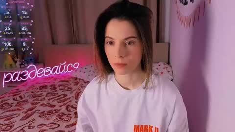 Snapshot of _ni_kiss chatting on 02/09/26, 08:18 Nika online show from 02/09/26, 08:18