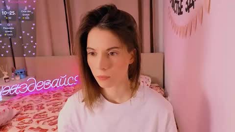 Snapshot of _ni_kiss chatting on 02/12/26, 05:30 Nika online show from 02/12/26, 05:30