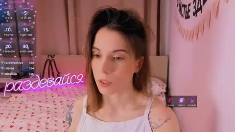 Snapshot of _ni_kiss chatting on 02/13/26, 05:42 Nika online show from 02/13/26, 05:42