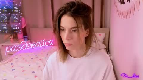 Snapshot of _ni_kiss chatting on 02/19/26, 05:09 Nika online show from 02/19/26, 05:09