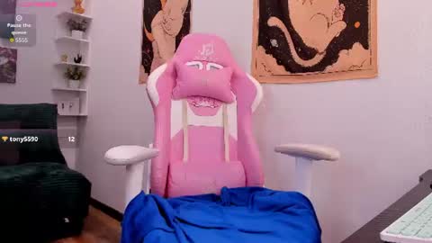 Snapshot of _nikky_sweet_ chatting on 07/17/26, 03:50 Nikky online show from 07/17/26, 03:50