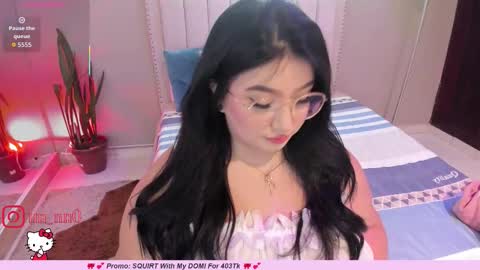   online show from 12/03/25, 12:03