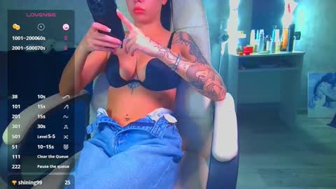 Ilona online show from 12/16/25, 05:07