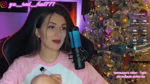 -RED HAT- online show from 01/06/26, 05:38