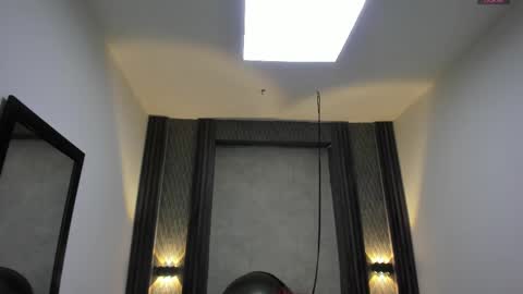 Selene online show from 09/12/25, 01:44