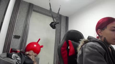 Selene online show from 02/17/26, 12:51