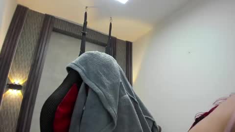 Selene online show from 05/25/26, 01:55