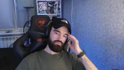 Ask me online show from 11/12/25, 08:08