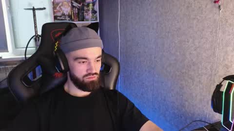 Ask me online show from 11/17/25, 01:06