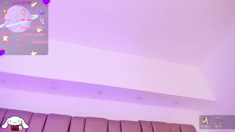 V E N U S online show from 02/25/26, 11:09