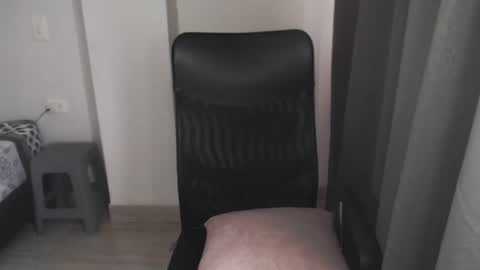 Arianna online show from 12/04/25, 04:27