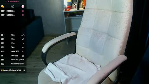 Milana   welcome to my world  online show from 12/19/25, 06:31