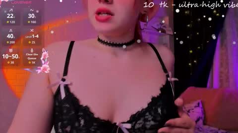 Snapshot of _sweetiemary_ chatting on 12/19/25, 07:10 _sweetiemary_ online show from 12/19/25, 07:10