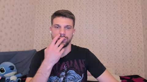 Tony Wolf online show from 12/16/25, 12:37