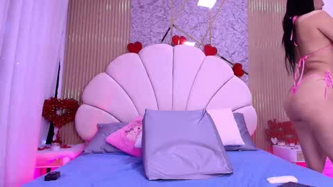 Snapshot of a_aisha chatting on 02/12/26, 12:00 Aisha online show from 02/12/26, 12:00