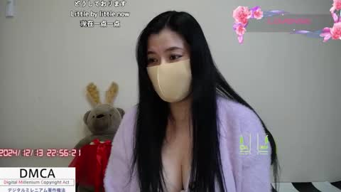 Fujiko online show from 12/13/24, 01:55