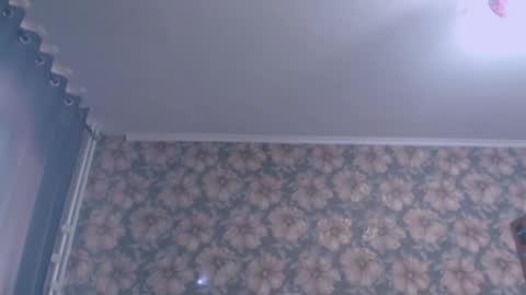 Alice online show from 03/16/26, 04:51