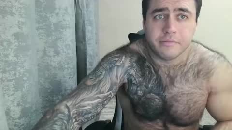 Davin tayl online show from 11/25/25, 04:29