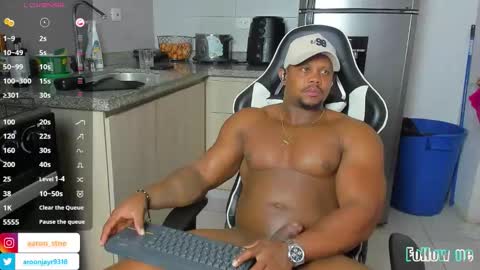 Aaron online show from 12/21/25, 02:02