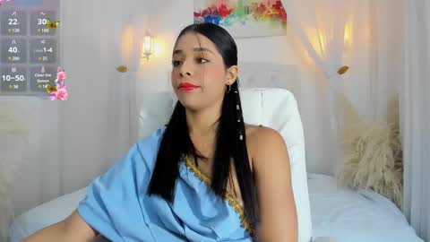 Ary online show from 02/11/25, 11:43