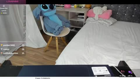 Snapshot of abdelsolis chatting on 12/21/24, 05:29 kaori online show from 12/21/24, 05:29