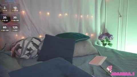 Adhara 3 online show from 12/13/24, 02:54