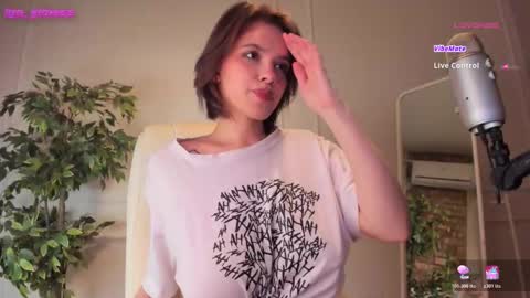 Adalyn online show from 11/29/25, 11:30