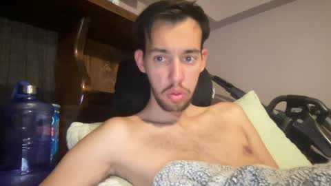 Snapshot of adam88231 chatting on 07/03/26, 03:02 adam88231 online show from 07/03/26, 03:02