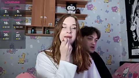 adam_lans online show from 06/30/26, 06:42