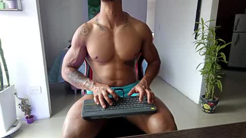 Adam Valencia online show from 12/03/25, 07:56