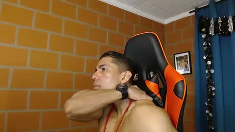 Adan Sin online show from 02/26/25, 02:14