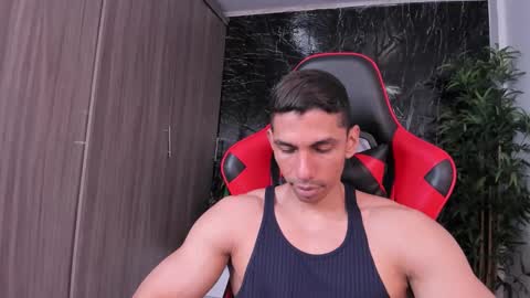 Adan Sin online show from 04/13/26, 04:23